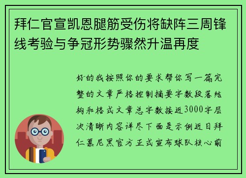 /works/1243.html